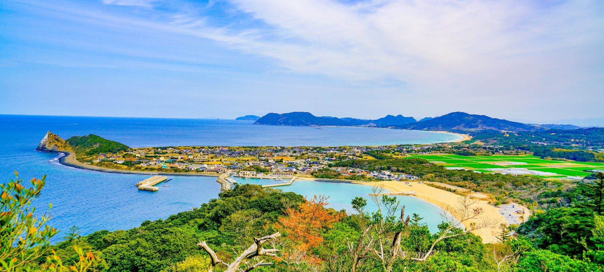 十方薬局（福岡県糸島市篠原東）処方せん受付
